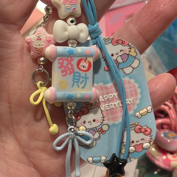 Charm - Picture 1 of 1